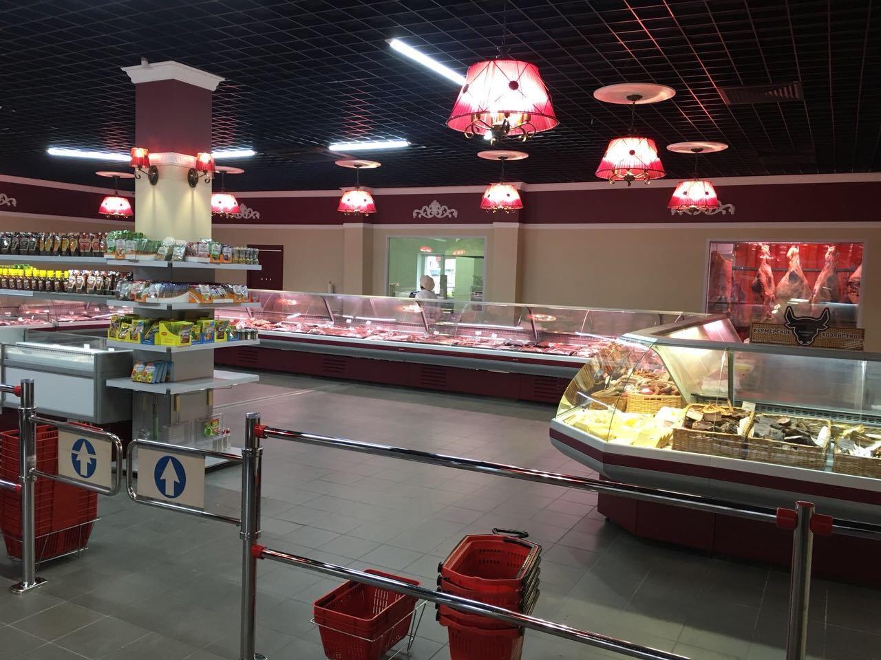 Мясной король краснодар цены и ассортимент фото Мясной король краснодар цены и ассортимент фото